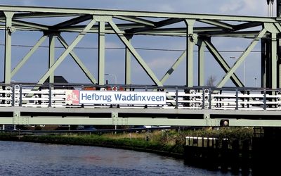 Waddinxveen — 200307 Hefbrug Waddinxveen - Naam van de brug.jpg