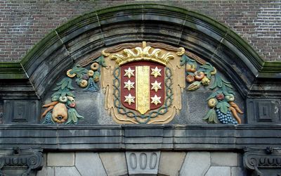 Gouda — Gevel voormalige kapel Catharina gasthuis.jpg