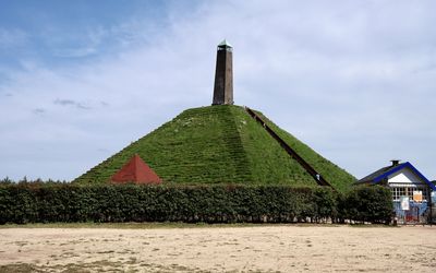 Zeist — Pyramide van Austerlitz 2015.jpg