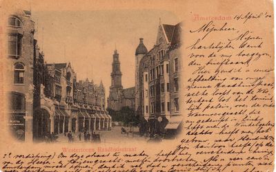 Amsterdam — Raadhuisstraat en Westertoren.jpg