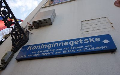 Sittard — Sittard - Koninginnegetske.jpg
