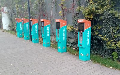 Emmen — Ticket machines at the Wildlands Adventure Zoo Emmen, Emmen (2019) 01.jpg